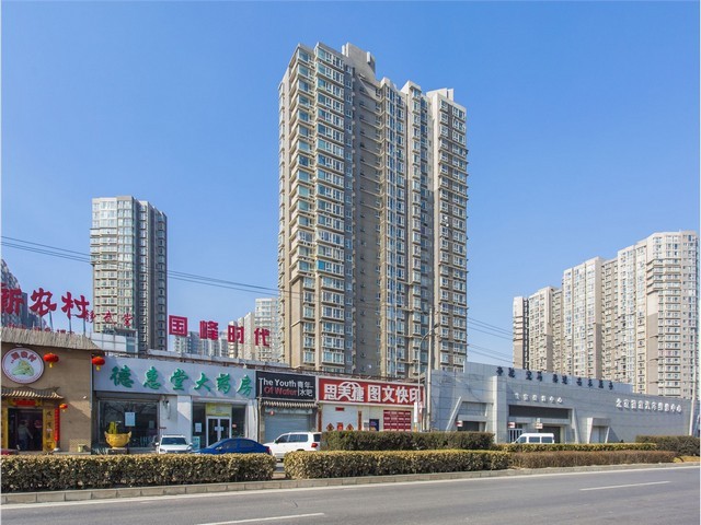 上海市法律拆迁政策